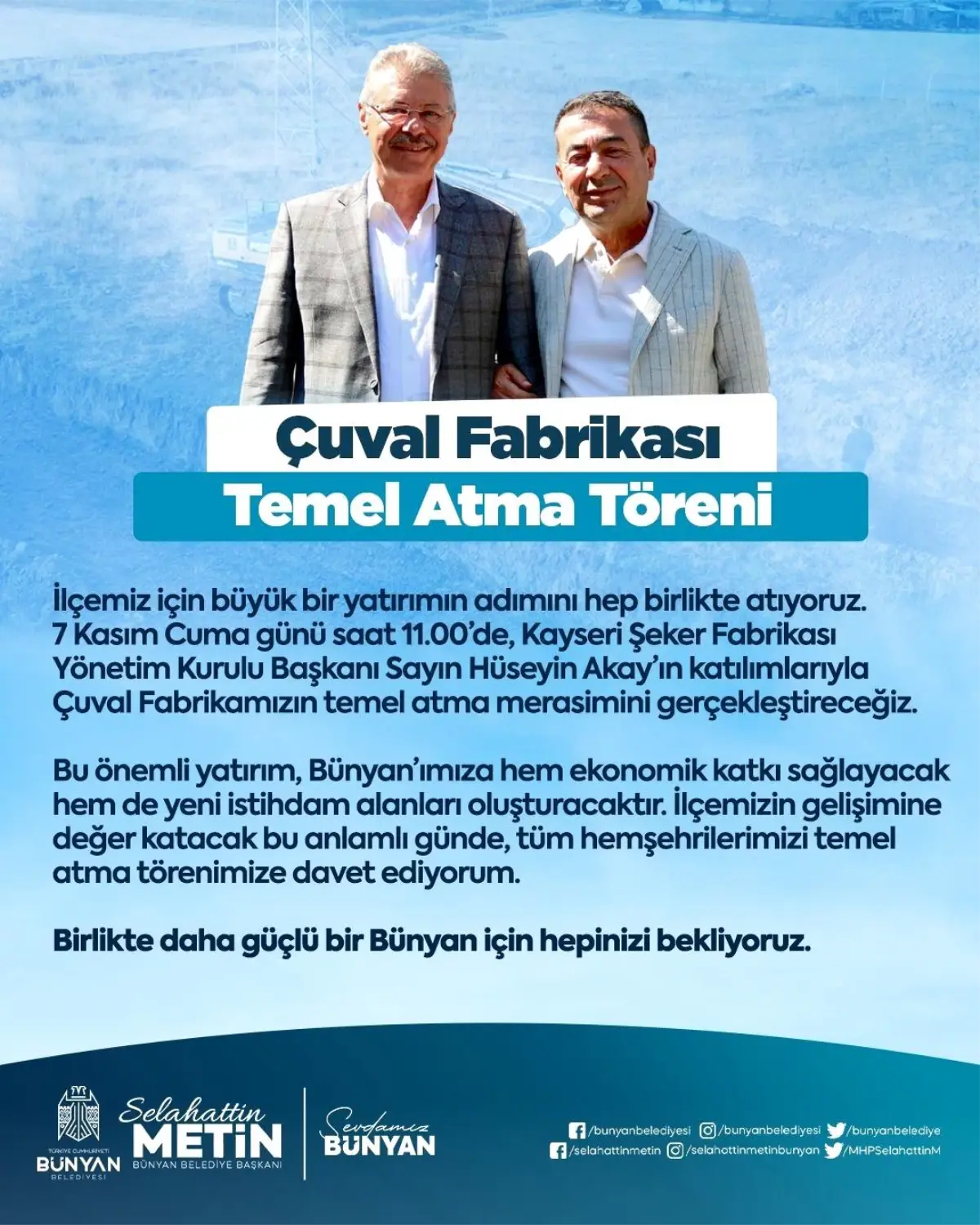 bunyanda yeni cuval fabrikasinin temeli atiliyor U2fFfCCj.jpg